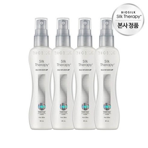 실크테라피헤어에센스 실크테라피 실크인퓨전XP(미스트) 80mlx4개, 80ml, 4개  Best 5