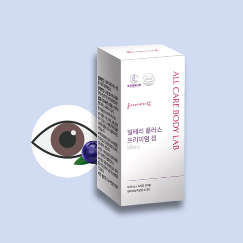 올케어바디랩 빌베리 눈영양제 안토시아닌 눈건강 120정, 1개