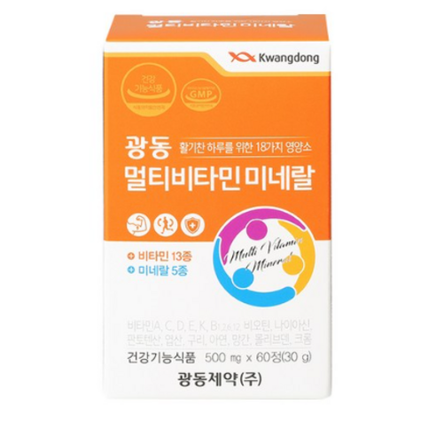 광동제약 멀티 비타민 미네랄 500mg, 60정, 2개
