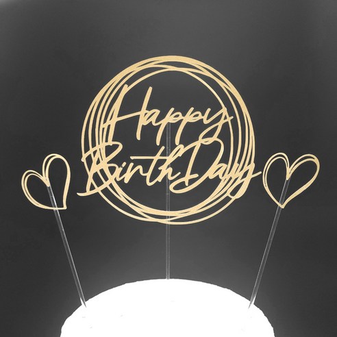 [꿀잠토퍼] HappyBirthDay+하트픽2 생일토퍼 기념일토퍼 파티용품 생일축하토퍼, 골드