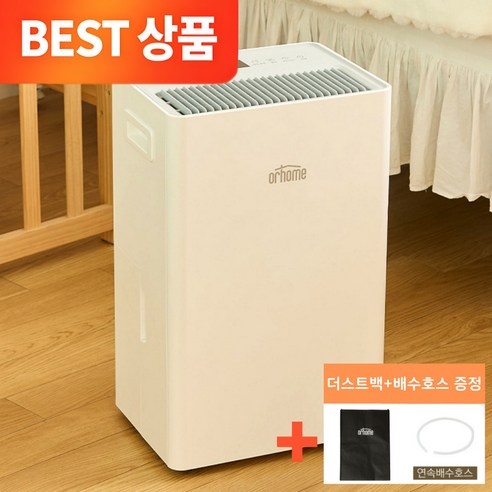 오르홈 스마트 제습기 PRO 저소음 22L 대용량 연속배수 수면모드 5.3L 물탱크(더스트백+배수호스 증정), OHDH-100W