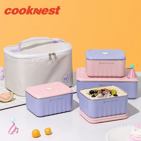 CookNest 피크닉 도시락 304 스텐 성인 직장인 보온 도시락통 세트 런치박스 밀폐용기 세트, 1개, 600ml*3