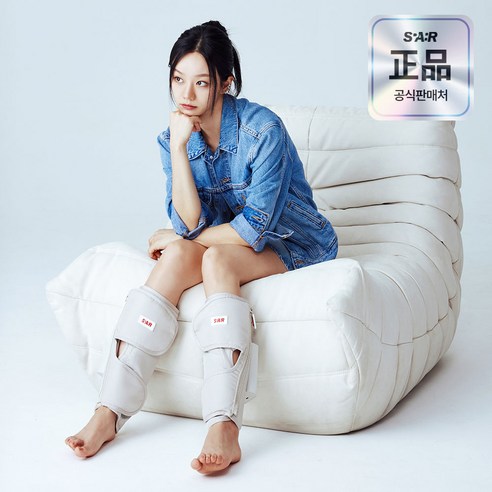 퉁퉁 부은 다리, 이젠 안녕! 혜리 스파알 종아리 마사지기로 얻는 놀라운 변화 스파알종아리