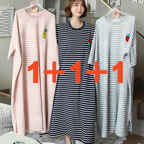 포근한 휴식, 사랑스러움 한 스푼: 호잉상점 반팔 원피스 잠옷 세트 탐구 임산부여름옷