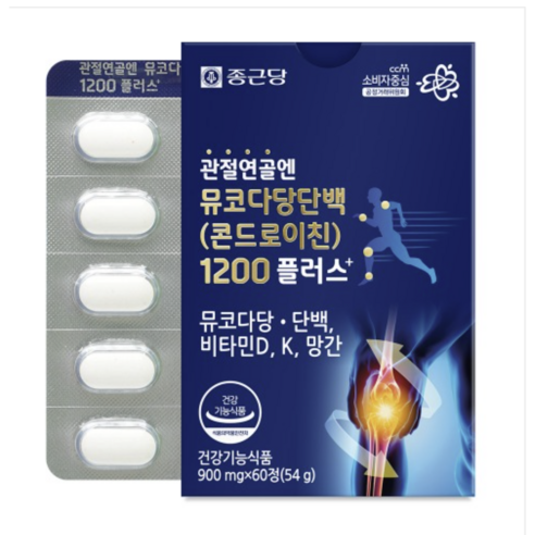 종근당 정품 관절연골엔 뮤코다당단백 콘드로이친 1200 플러스, 60정, 2개