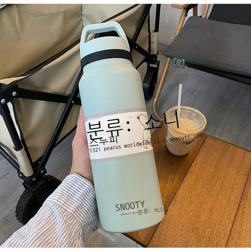 초대용량 물컵 휴대용 외출 야외 운동 물컵 넘어짐 방지 패션 우주컵 보온컵, 청색, 1400ML