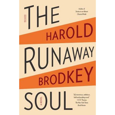 The Runaway Soul Paperback, Farrar, Straus and Giroux, English, 9780374538866