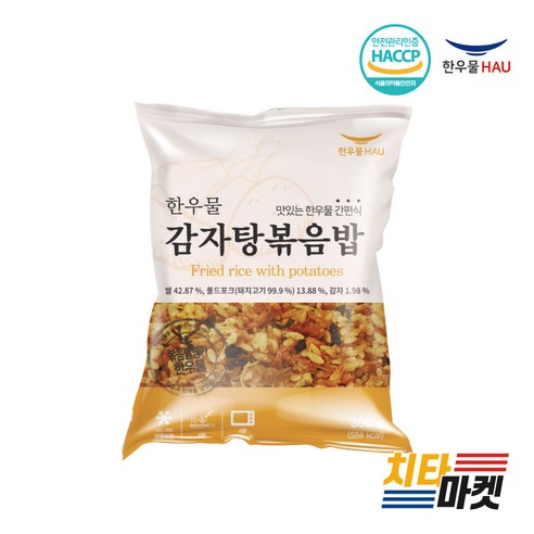 한우물 감자탕볶음밥 300g [더바삭한], 1개, 300g