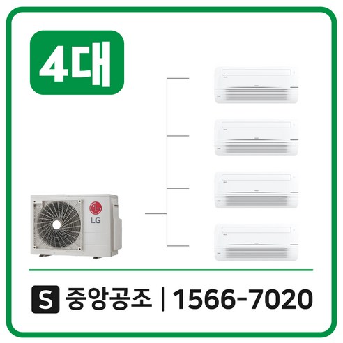 LG시스템에어컨설치비용별도25평4대 - 냉난방가전 | 쿠팡