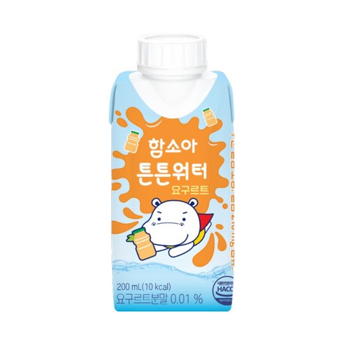 우리 아이 장 건강, 맛있게 챙기는 비법! 함소아 튼튼워터 요구르트 솔직 후기 함소아튼튼워터