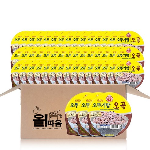 <올따옴> 오뚜기 맛있는 오뚜기밥 오곡밥 210g 48개, 1개