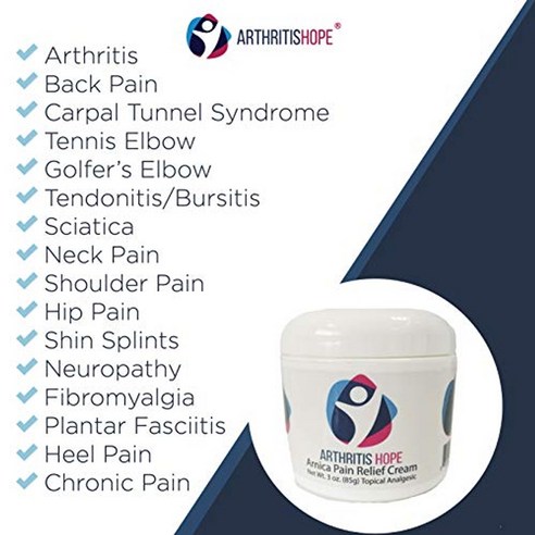 ArthritisHope 관절염 통증 완화 크림