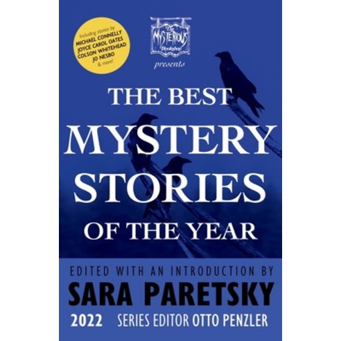 (영문도서) The Mysterious Bookshop Presents the Best Mystery Stories of the Year 2022 Paperback, Mysterious Press, English, 9781613163498