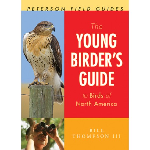 (영문도서) The Young Birder''s Guide to Birds of North America Paperback, Mariner Books, English, 9780547440217