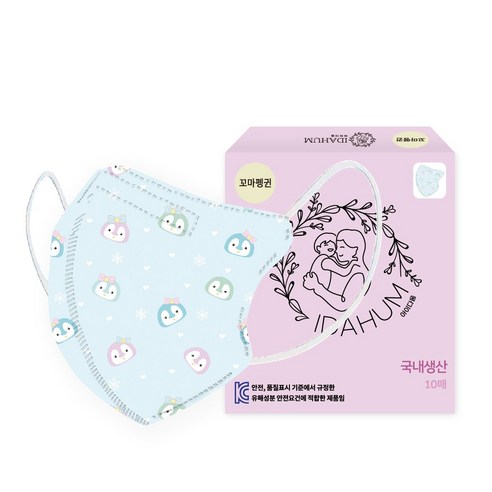 아이다움 캐릭터 입체 마스크 새부리형 개별포장 유아용