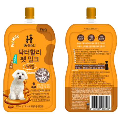 닥터할리 저지방 펫밀크 카라멜(전연령) 200ml 20개, 카라멜