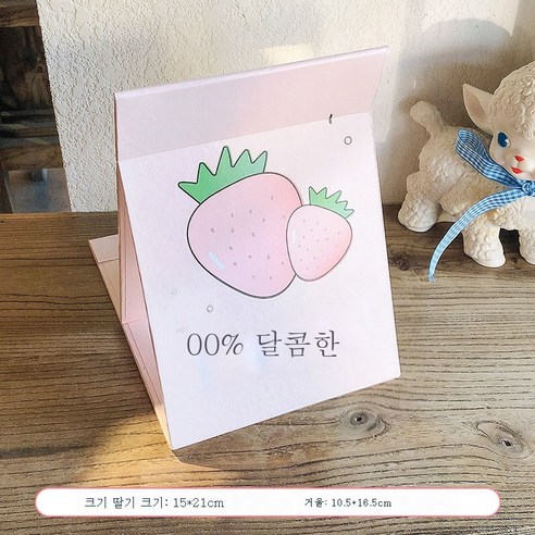 DFMEI 데스크탑 메이크업 거울 데스크탑은 대형 접이식 작은 거울 여성 기숙사 휴대용 휴대용 드레싱 거울을 서있을 수 있습니다., DFMEI 크기 딸기