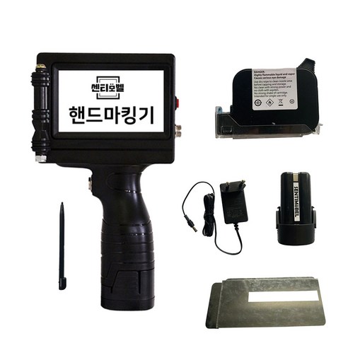 핸드 마킹기 휴대용 생산일자 인쇄기 라벨 프린터 카트리지 포함 세트 SM-125 [국내배송], 배터리1개세트 (카트리지포함)