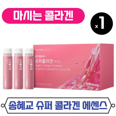 송혜교가 섭취하는 아모레퍼시픽 바이탈뷰티 슈퍼콜라겐 에센스 28입, 백화점 동급 상품, 피쉬 콜라겐 펩타이드, 비오틴, 셀렌 함유로 피부 건강 도움, 식약청 인증된 식약청 인정 상품, 1개, 28스틱 송혜교가 섭취하는 아모레퍼시픽 바이탈뷰티 슈퍼콜라겐 에센스 28입, 백화점 동급 상품, 피쉬 콜라겐 펩타이드, 비오틴, 셀렌 함유로 피부 건강 도움, 식약청 인증된 식약청 인정 상품, 1개, 28스틱