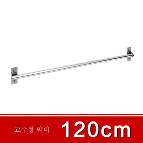 DFMEI 스테인리스 벽걸이 주방용품 수납대 아스팔트 선반 크리에이티브 주방 선반, DFMEI 120CM 행거(베이스함유)좌석 + 3개의