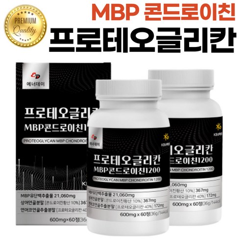 고함량 프로테오클리칸 연어 연골 50대 여성 건강 Green Mussel 콘드로친 2통