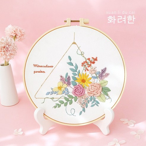 AMOONBEAM 자수 DIY 핸드메이드 자수 초보 제작자 꽃 리본 자수 십자수, A635 색상