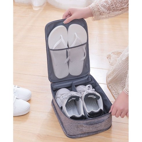 두블리네 3단 신발 파우치: 편리한 여행용 신발 수납 및 운반