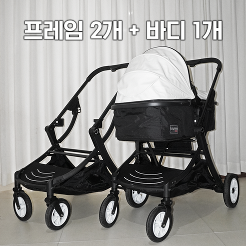 절충형유모차