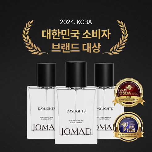 조마드 블루밍 데이라이츠 옴므 오드 퍼퓸, 1개, 50ml