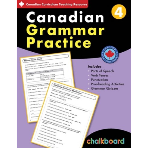 (영문도서) Canadian Grammar Practice Grade 4 Paperback, Chalkboard Publishing, English, 9781771054058