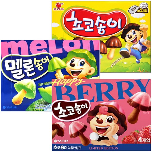 달콤한 즐거움이 가득한 선물, 초코송이, 멜론송이, 해피베리 3종 세트 멜론송이