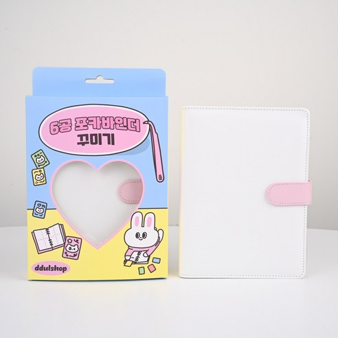 떨샵 마카롱 6공 포카바인더 + 속지포함 a5 키링세트 다이어리 포카앨범 포토카드, 속지30장, 화이트, 30장