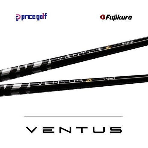 벤투스 TR 블랙 6X 드라이버 샤프트 (VeloCore) [GolfPride 그립, 단품, 1개