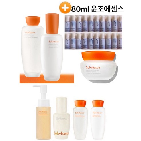 (총80ml윤조에센스증정)설화수 자음수150ml+자음유액125ml+탄력크림50ml+4ml*20개 윤종에센스 증정, 1개