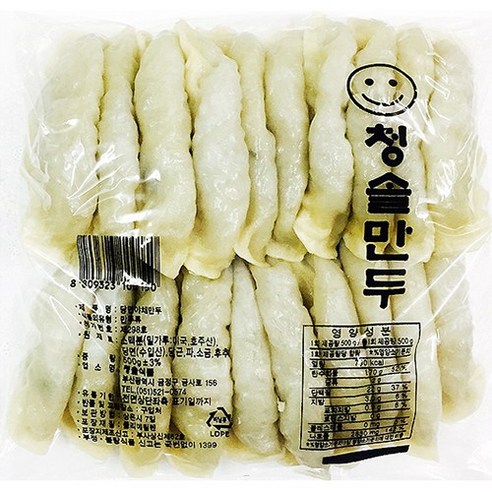 청솔부산수제당면만두20개입 (650gX2) 2봉 당일생산출고 청솔마켓 만두떡볶이분식