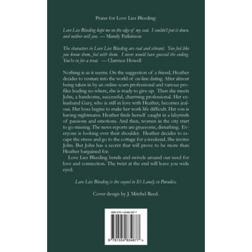 (영문도서) Love Lies Bleeding Paperback, Ardith Publishing, English, 9781554834877