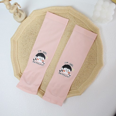 ZZJJC 퓨어 칼라 선블라인드 아이스 슬리브 드라이빙 아웃도어 아이스 슬리브 토시 아암손세트, 핑크걸걸걸