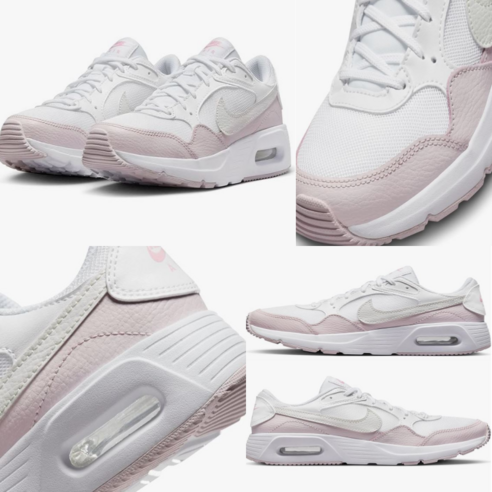 나이키 여성 운동화 런닝화 에어맥스 런닝화 헬스화 트레이닝화 핑크 AirMax