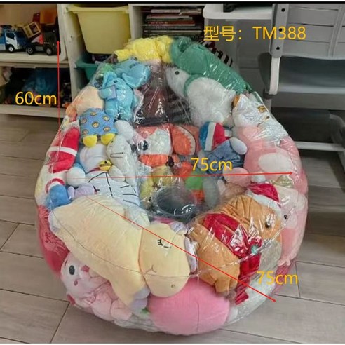 인형 때문에 발 디딜 틈 없는 방, 투명 의자 하나로 깔끔하게! 인형쇼파만들기