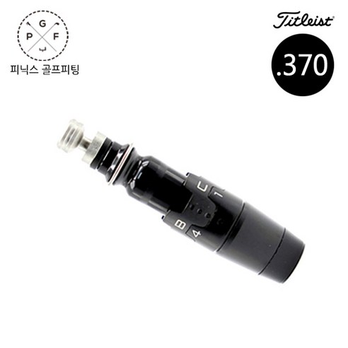 타이틀리스트 하이브리드 유틸리티 슬리브(.370) 우타 좌타 호환 816H 917H TS2 TS3