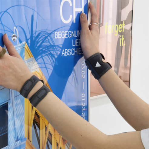 안전하고 편안한 손목 보호를 위한 맞춤형 보호대