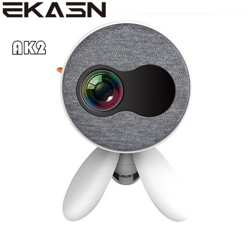 EKASN AK-2 소형 휴대용 스마트폰 미니 1080P 빔 프로젝터, 하얀