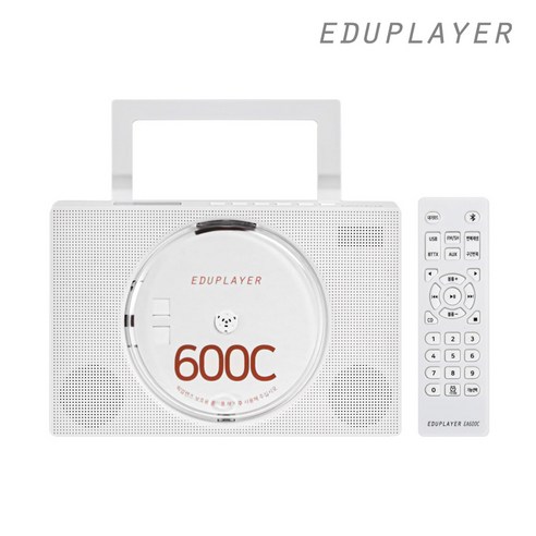 에듀플레이어 탁상용 벽걸이겸용 백색소음 리핑 각도조절 FM라디오 USB 스피커 블루투스 무선 CD플레이어