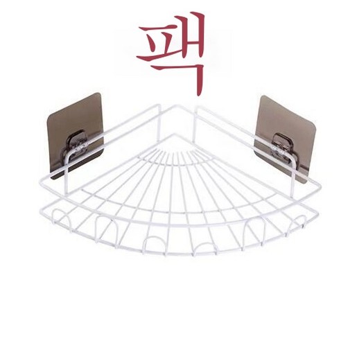 ZZJJC 논타공 욕실 주방 선반 삼각대 벽걸이 헴라인 화장실 화장실 정리 수납거들먹다, 화이트 하나 (노라인 스티커 2장)