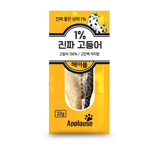 테비토퍼 1%진짜고등어 22g, 헤어볼, 24개