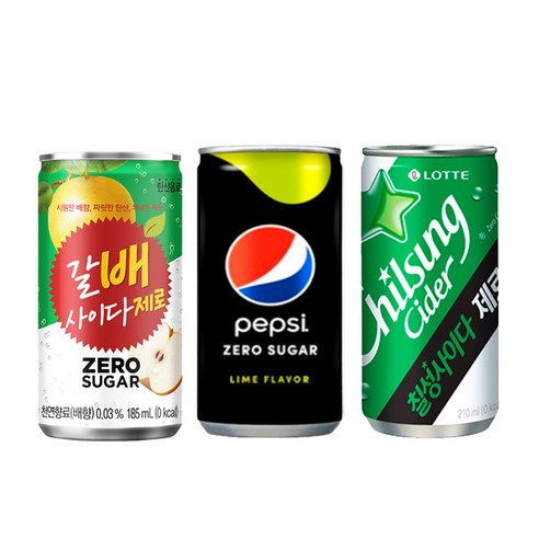 상쾌하고 제로 칼로리로 여름의 갈증을 해소하세요