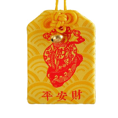 Omamori Lucky Amulet - Many Styles of Charms for Blessing Fortune/Wealth/Health/Education/Love/etc, Wealth-Imperial Yellow