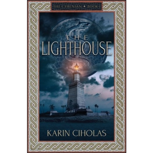 (영문도서) The Lighthouse Paperback, Atmosphere Press, English, 9781639887323