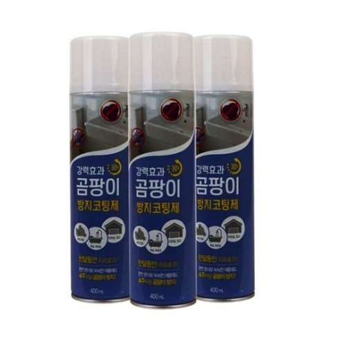 욕실 방지 화장실 곰팡이제거제 코팅제 400ml, 1개, 본상품선택