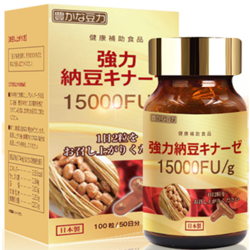 일본 나토 키나아제 15000 FU 나토키나제 나토킨 50일분, 2개, 100정